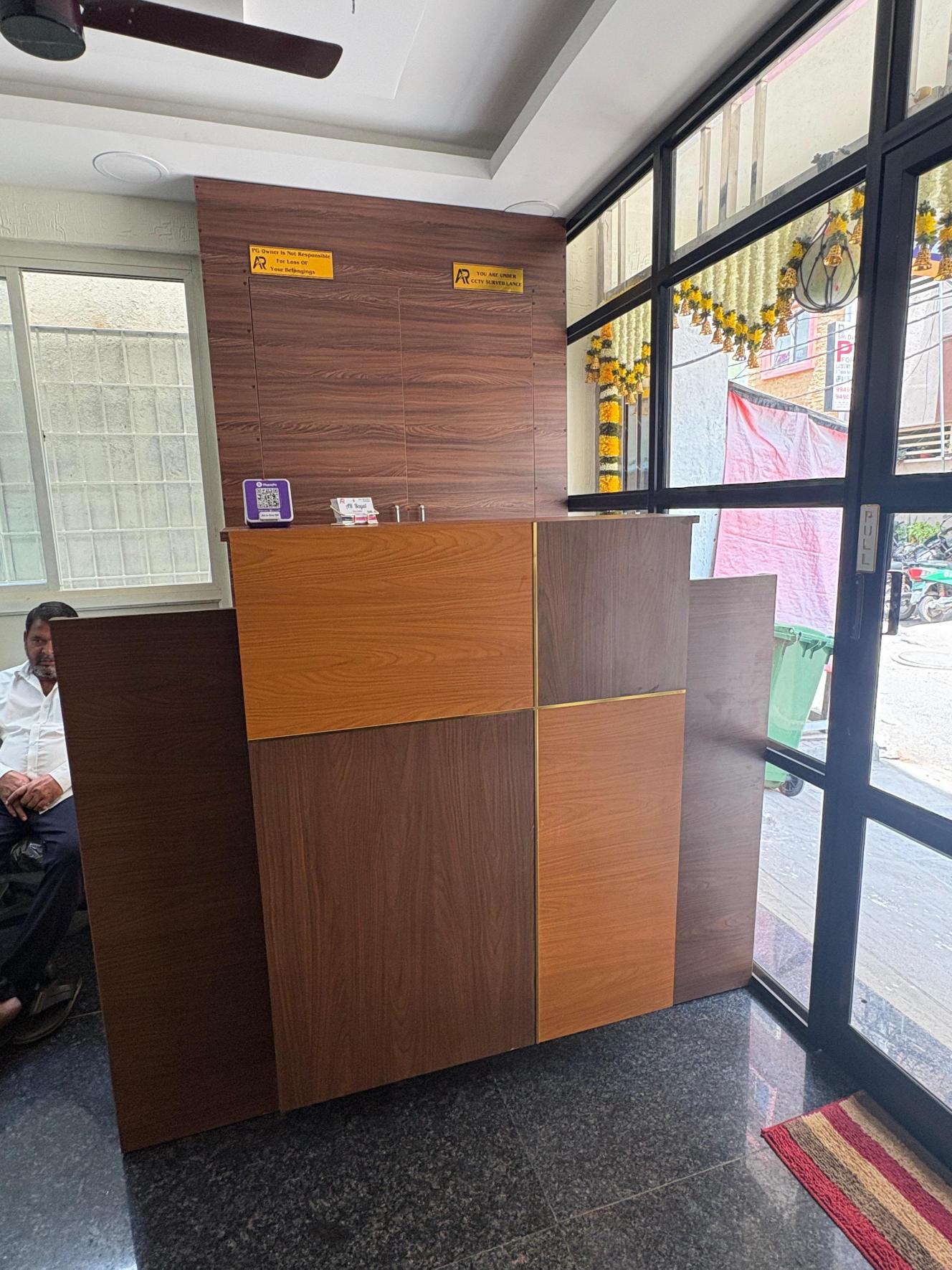 Reception area